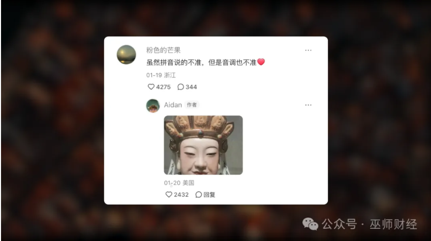 中文互联网：不是，我成净土了？