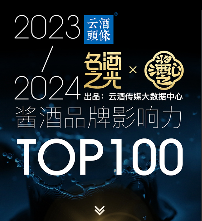 微信图片_20240316165425.png