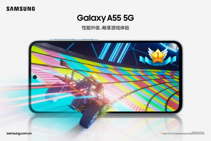 设计、性能、影像全面升级 三星Galaxy A55 5G开售在即