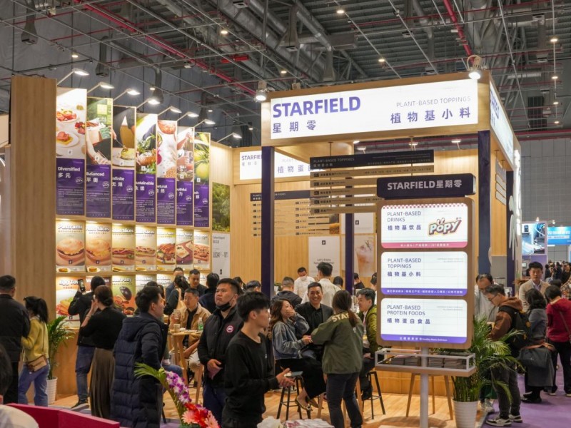 星期零携三大产品线亮相HOTELEX上海展，覆盖植物基餐+饮场景