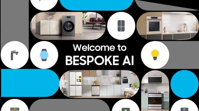 三星举办“Welcome to BESPOKE AI”全球发布会，推出全新家电产品
