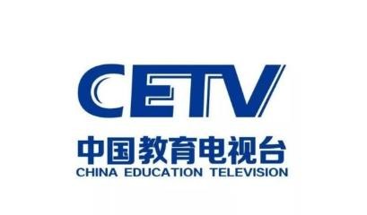 魅力中国节目专访旗修堂于中国教育电视台播出 国产西洋参引领全球高端年份滋补标准