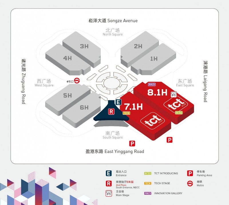 免费预约即将截止5月7日上海TCT亚洲3D打印展参观指南收藏！万博max体育注册(图8)
