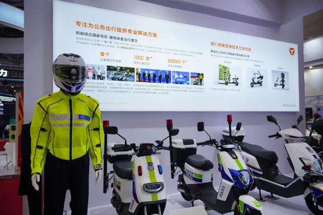 以科技助力公务出行，雅迪电动车向全球展示中国智造风采