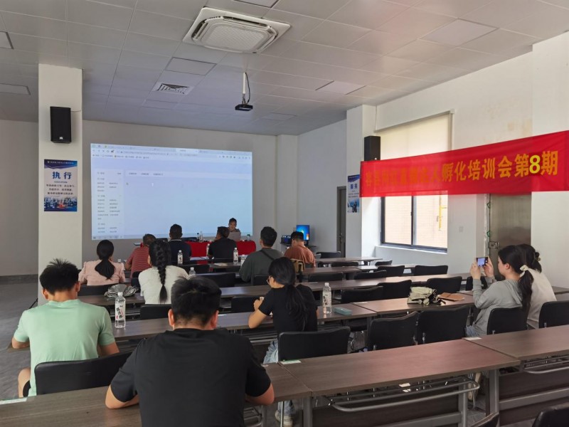 容县电商公共服务中心成功举办2024年网红达人电商技能培训课程