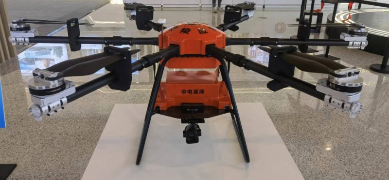 工业级无人机创新成果发布，助力“低空经济”高飞
