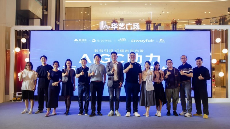 AI狂潮席卷企业：爱创作AIGC赋能引爆智能化转型