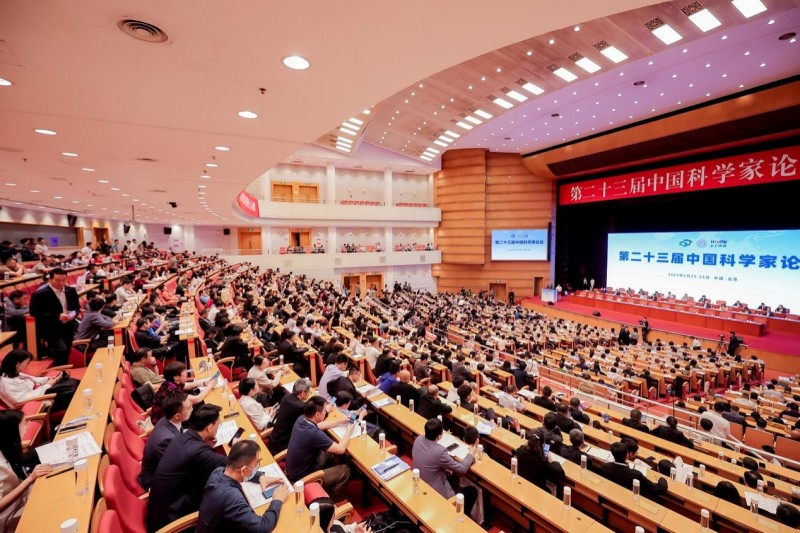 深圳数生科技有限公司陈锡创副总经理出席第二十三届中国科学家论坛