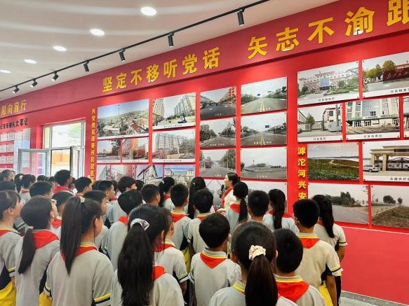 石家庄市藁城区兴安小学“牢记嘱托跟党走 学好本领报祖国”主题队会