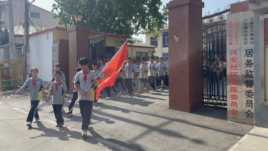 石家庄市藁城区兴安小学“牢记嘱托跟党走 学好本领报祖国”主题队会