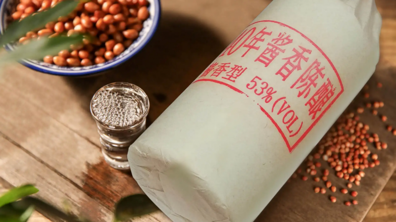 贵州省酱香白酒集团——知共生，同心而行；创不同，和美与共