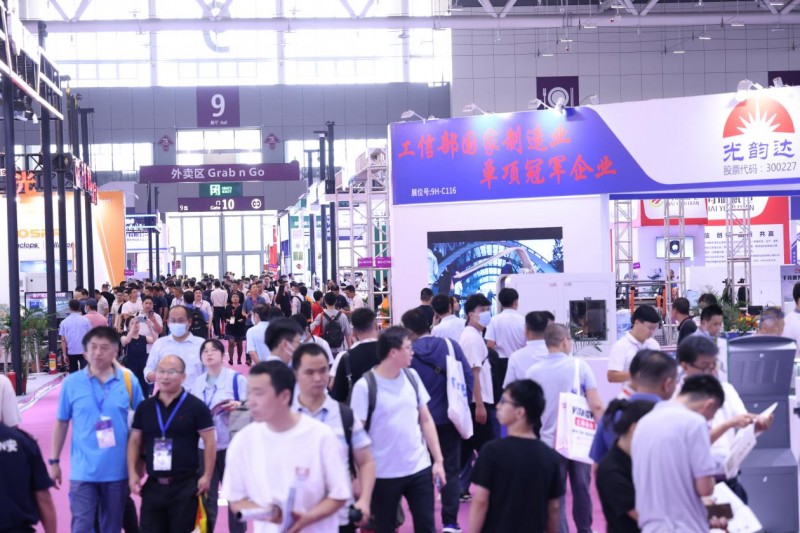 激光科技领航未来，汉诺威深圳激光展6月19日盛耀开幕！