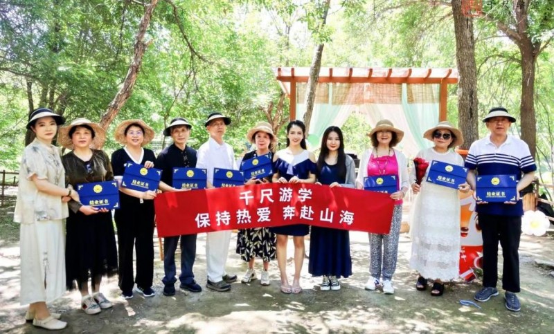 千尺学堂举办“保持热爱 奔赴山海”钢琴游学活动 让学员在活动中升华热爱