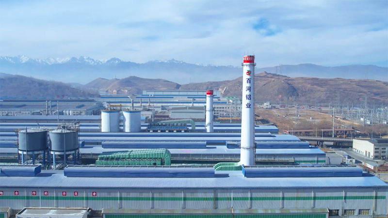 德国MR与青海百河铝业推动ETOS®在中国铝业的首次智能化改造
