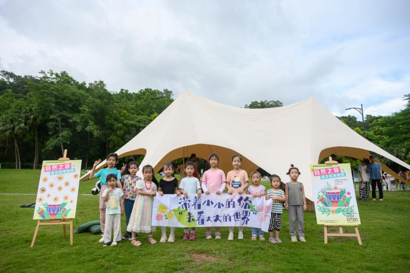 华润万象生活物业深圳公司「美好·悦读会」第二季活动圆满结束