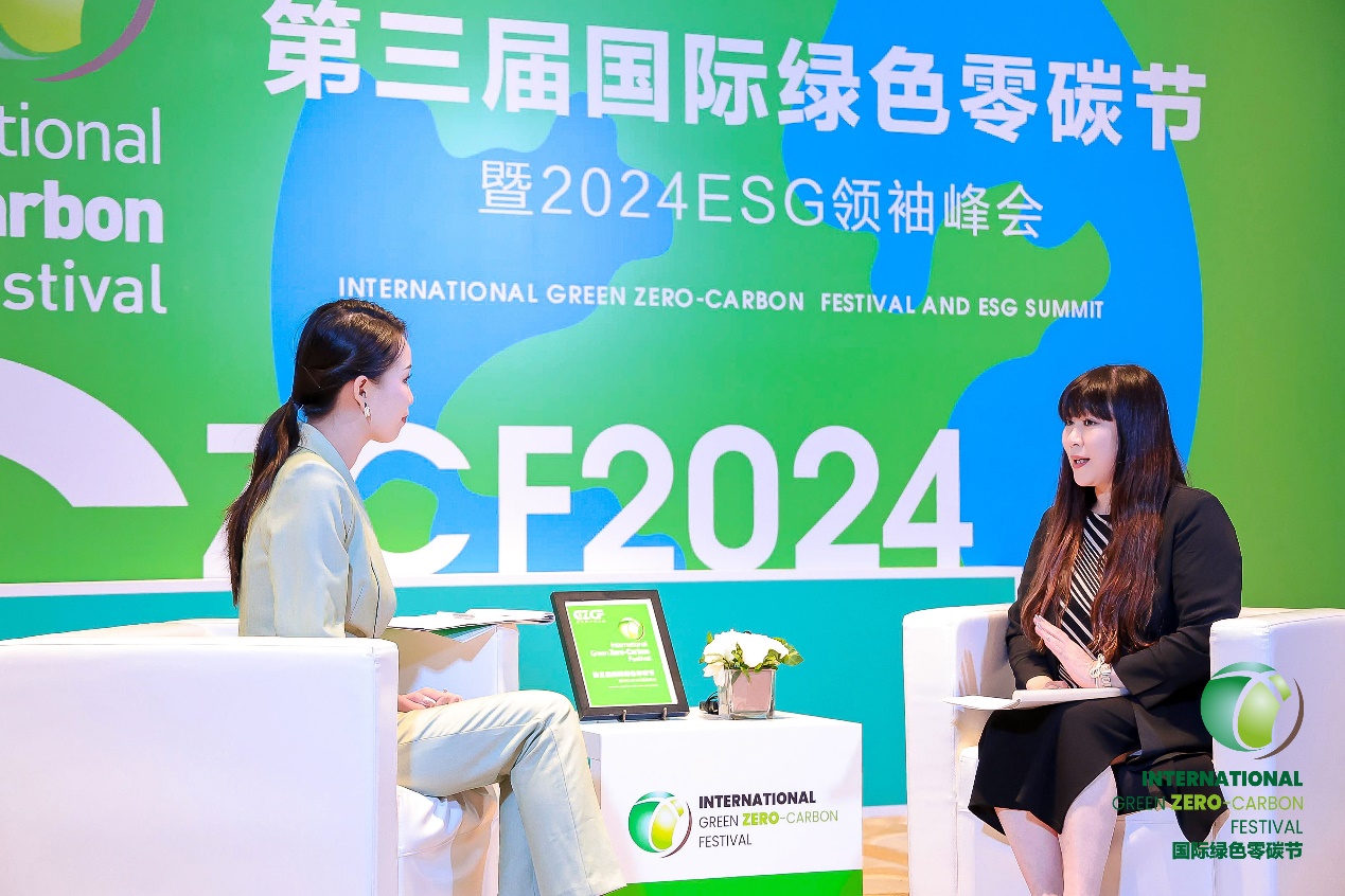 “同美共生” 低碳笃行 花王（中国）获评2024ESG典范企业