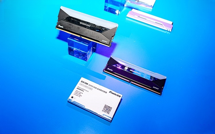 佰维携TES战队选手亮相ChinaJoy 2024：更有强力PCIe 5.0 SSD展示