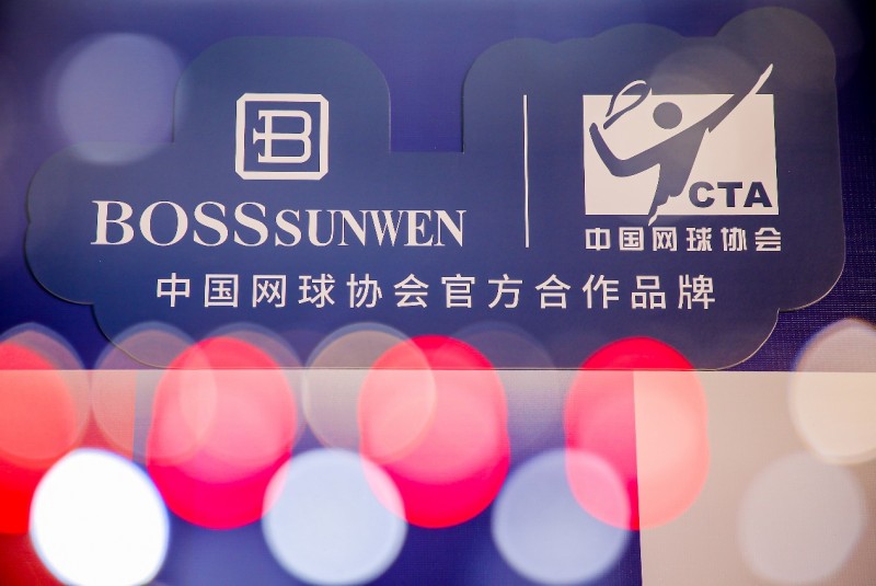 势不可挡的网球经济 BOSSSUNWEN博斯绅威创新增强市场竞争力