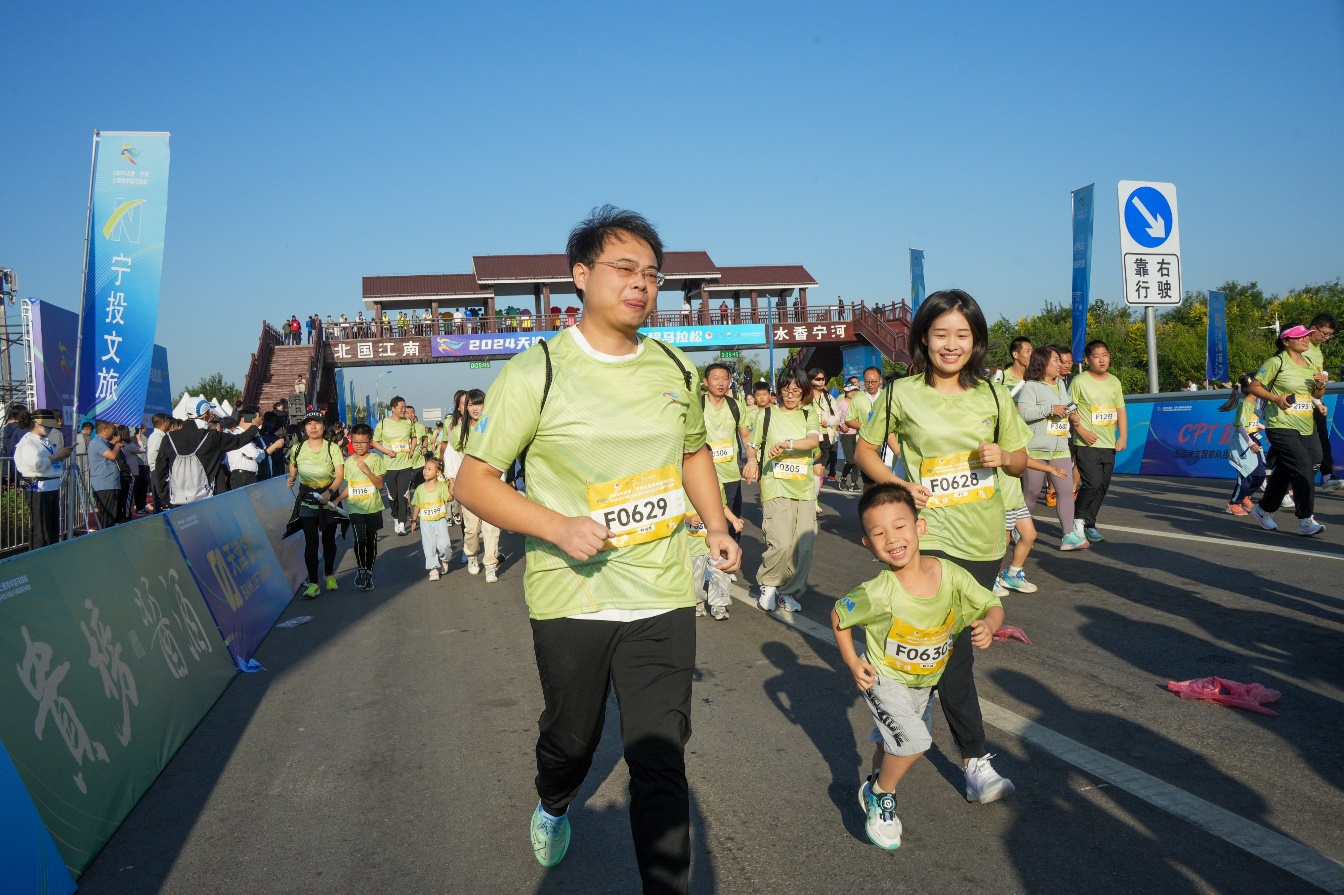 8000名跑者在宁河欢乐开跑 欢度中秋佳节