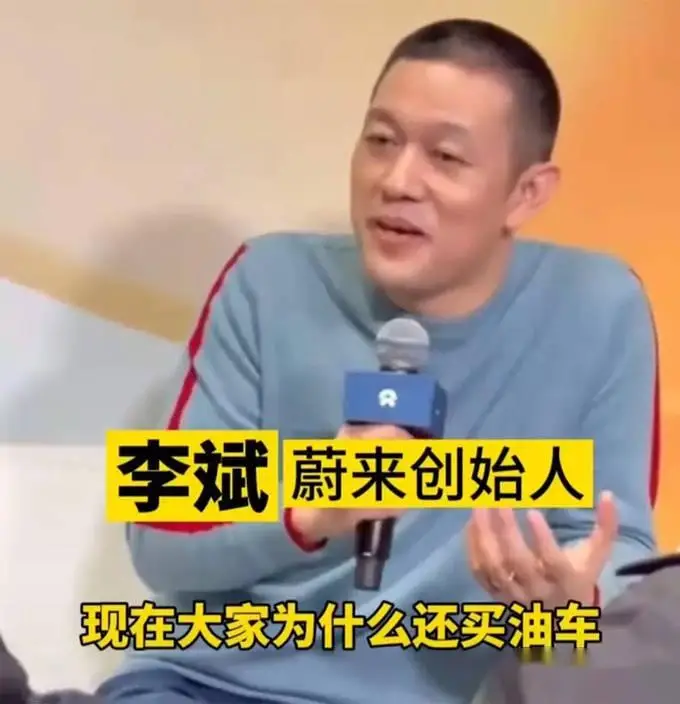 蔚来&同源座椅制造商“座为”，共同打造高端fit人体工学椅，拯救车主老腰