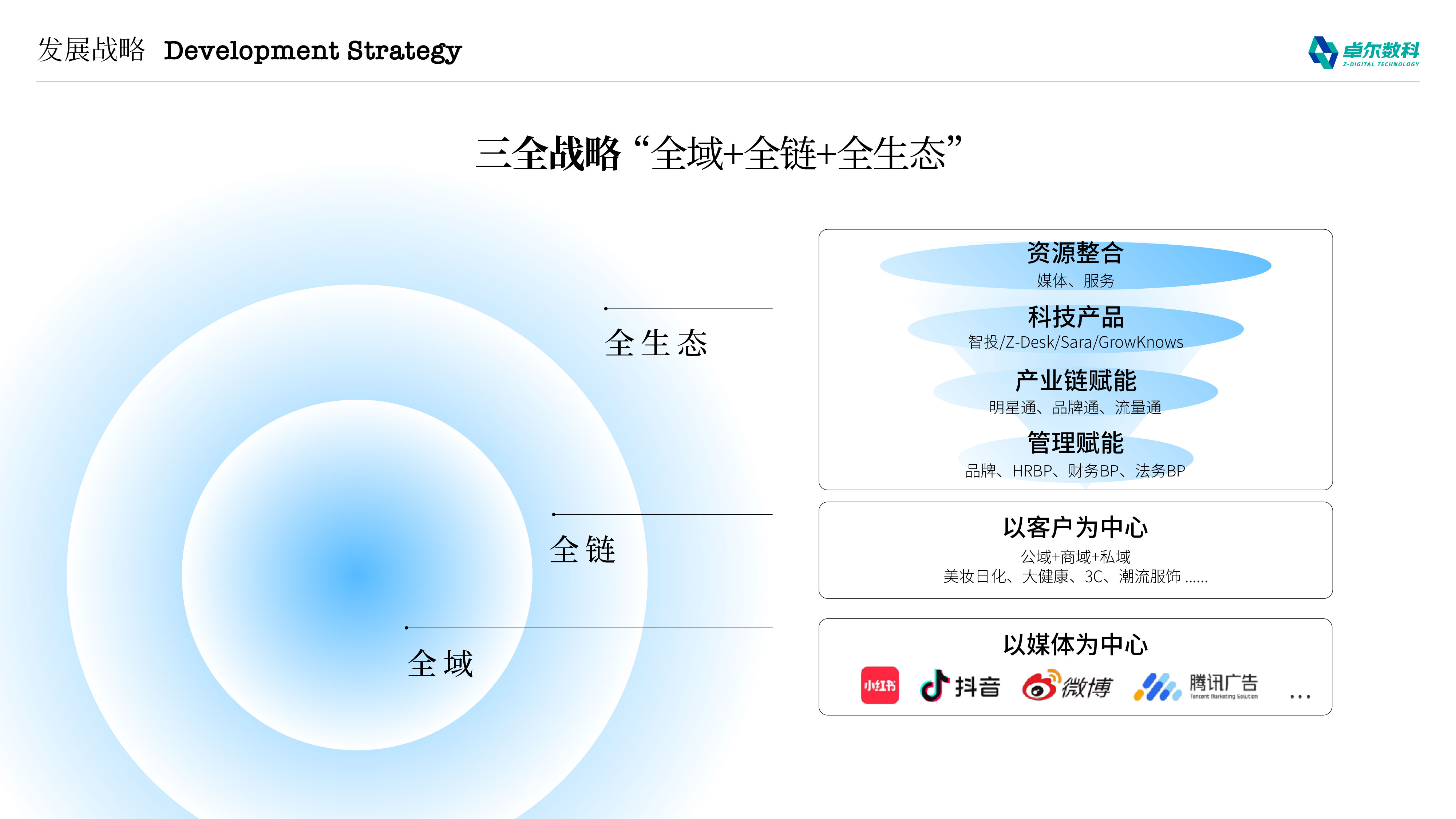 微信图片_20241101142702.jpg