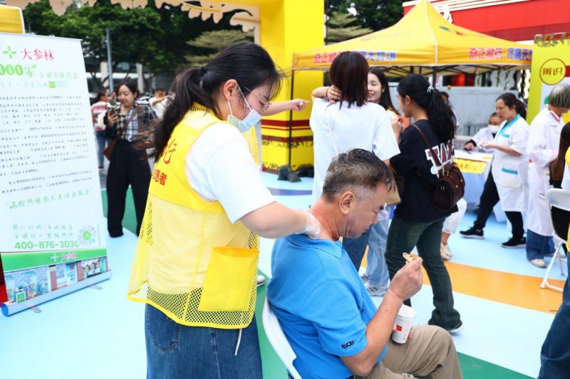 奇正藏药携手大参林打造疼痛无忧馆，助力广州市民畅享无痛生活