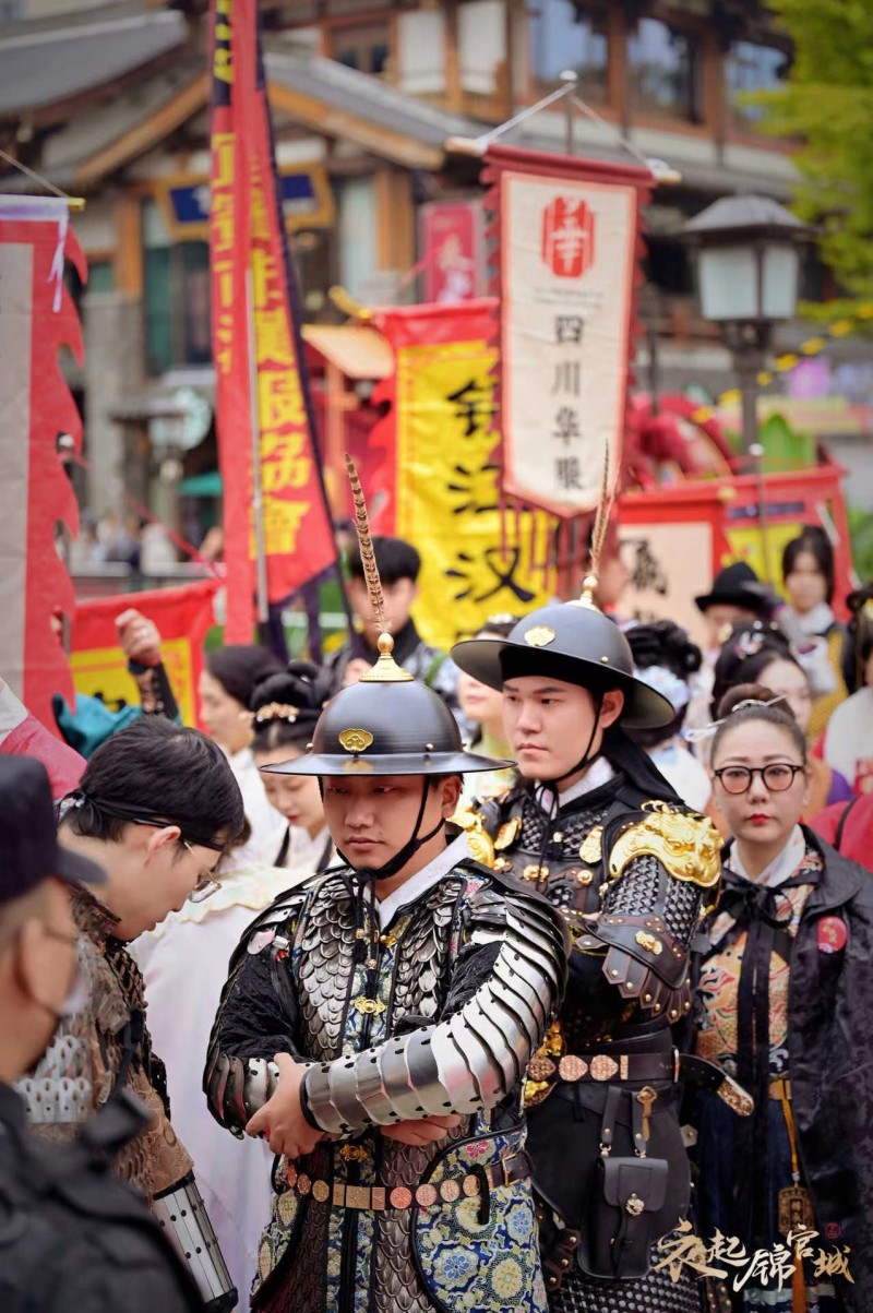 “天下友聚龙门阵 共话汉服”，第三届“衣起锦官城”（成都）汉服周蜀山论成功举行