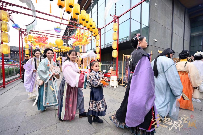 “天下友聚龙门阵 共话汉服”，第三届“衣起锦官城”（成都）汉服周蜀山论成功举行