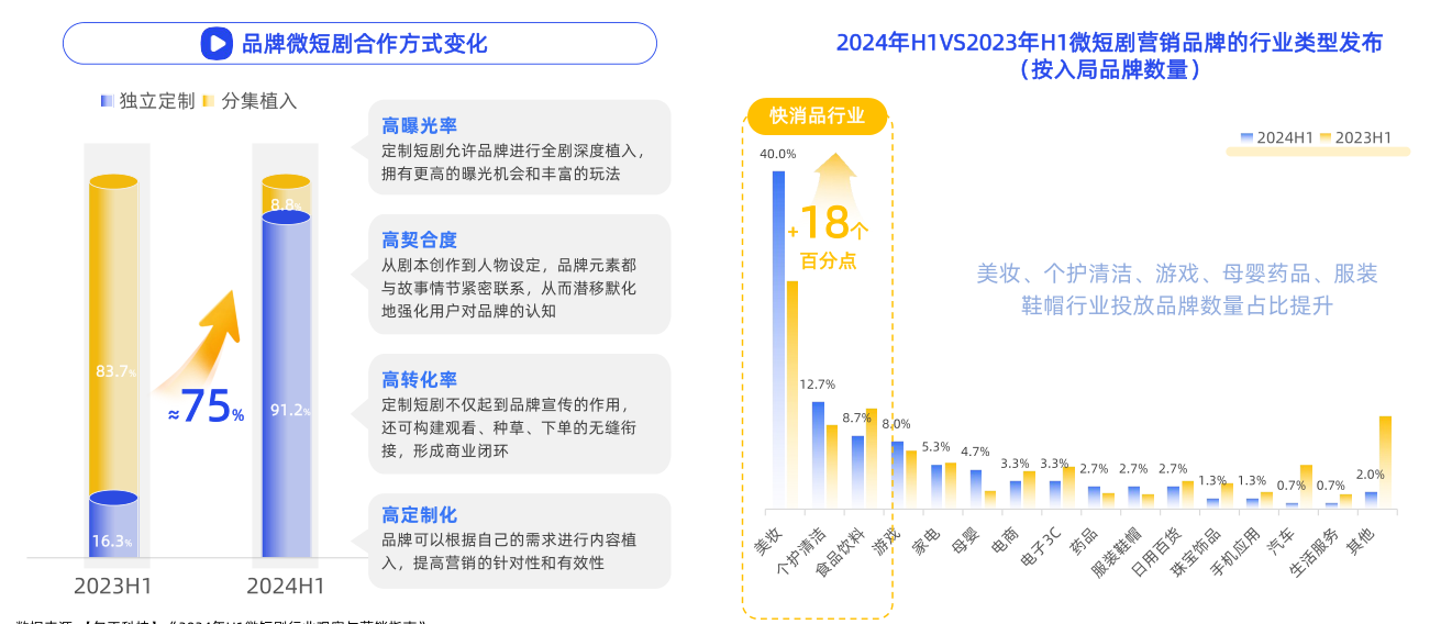 图片19.jpg