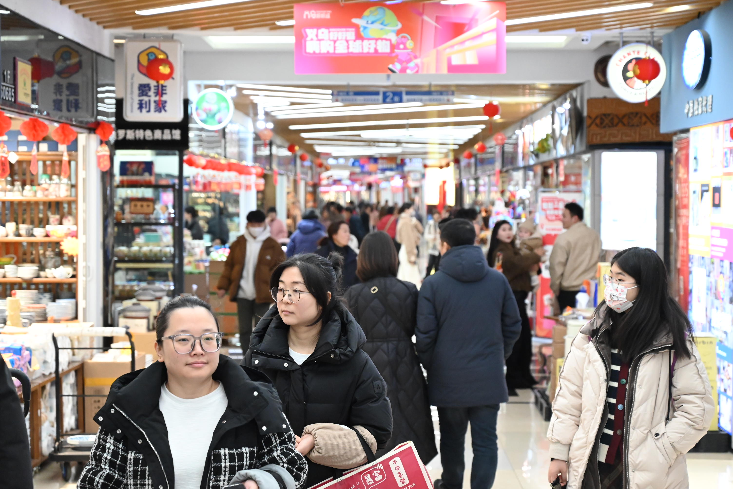 中国义乌进口商品城全球年货采购节开启