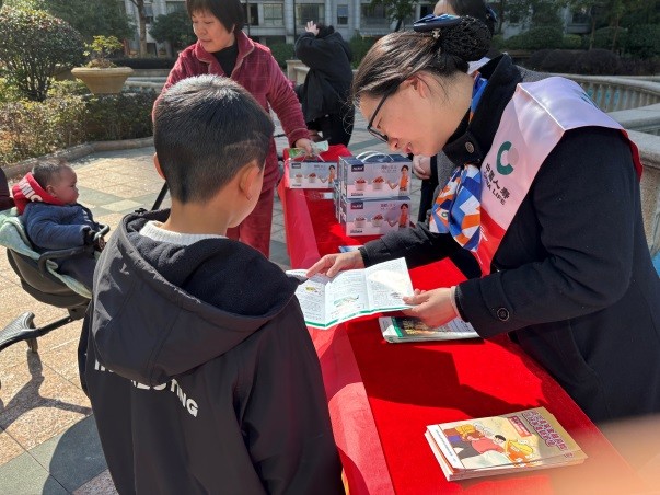 中国人寿寿险福州市长乐区支公司开展  “守住钱袋子 护好幸福家”岁末年初