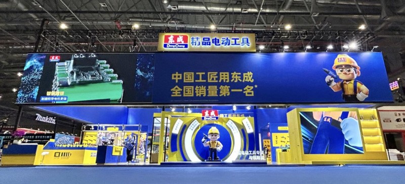 东成电动工具董事长顾志平要将中国精品电动工具同步世界